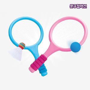 멀티 라켓 볼 세트 스포츠완구 테니스 배드민턴 셔틀콕 공 야외놀이 체육 캠핑 어린이 라켓볼세트 장난감