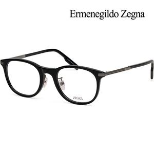 제냐 안경테 EZ5264 H 001 사각 블랙 뿔테 데일리 명품