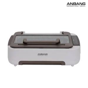[ANBANG] 안방그릴 연기 냄새 기름 잡는 전기그릴 울트라 시즌6 AB1101MF