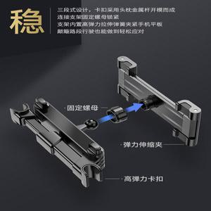 후석 태블릿 뒷좌석 시트백 태블릿거치대 TV 2세대 차량용 PZOZ 호환