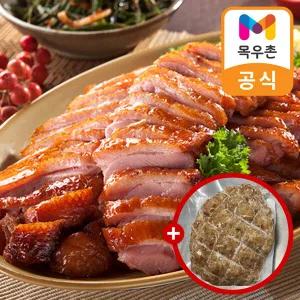[떡갈비증정][목우촌] 허브갈릭 훈제오리 슬라이스 210g ×4팩 + 소스2봉