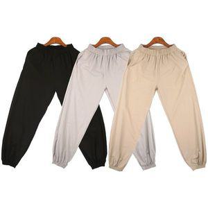 [기타]조거바지 허리밴딩 나일론 추천 밑단 조거바지