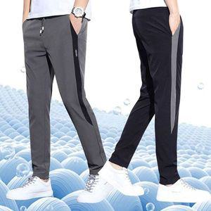 [기타]냉감바지 여름 고무줄 슬랙스 냉감바지 아이스 쿨링 작업 GWM