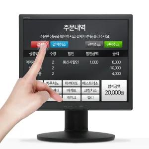LG 17인치 터치모니터 감압식 17BR35L POS 포스기 터치스크린 압력식 43cm 17MB15P