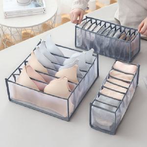 속옷 양말 보관함 정리함 수납함