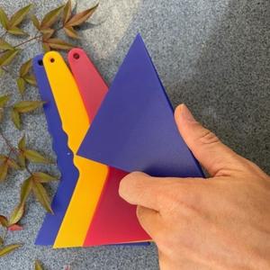 자동차 썬팅도구 해라 대형 기포제거 용품 틴팅공구