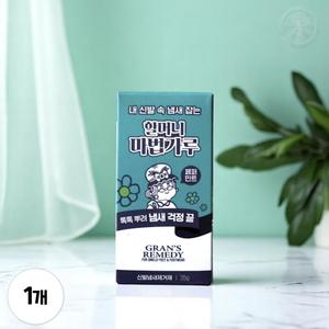 그랜즈 레이디 발냄새 신발냄세 제거 페퍼민트 35g 1개