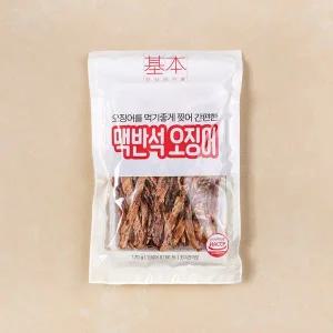 맥반석 오징어 170g