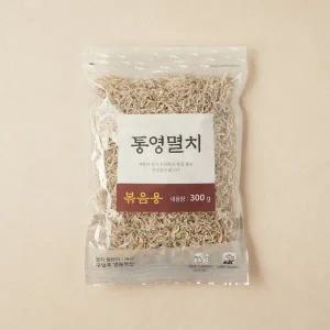 통영 볶음멸치 300g