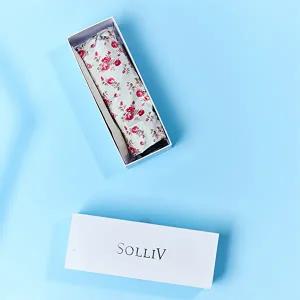 [솔리브]솔리브 접이식 암막 양우산 싱글세트 (UV차단마스크 포함)