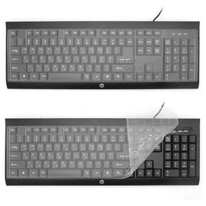 무료배송 오랜웰 HP KM100 호환 키보드 키스킨 덮개 커버
