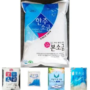 한주 소금 본 일반입자 3k/가정/천일염/먹는/식용/조미/요리용/양념/요리/조리용/가게/간내기/가게용
