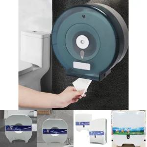 점보 롤 휴지케이스 블루+블랙/욕실/휴지/걸이/점보롤/디스펜서/화장지/롤휴지/케이스/화장실/롤화장지