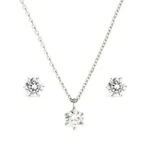 [비앤비골드]18K 심플 프롱셋팅 4.75mm 큐빅 주얼리세트 NPS30125