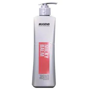 앞머리 c컬 웨트헤어 스타일링 헤어 밤 모발 로션-WFFMWAW