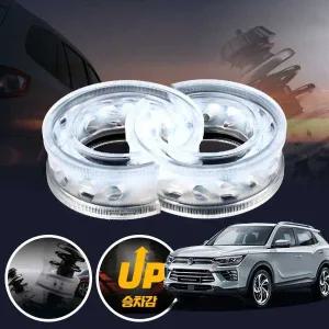 코란도(뷰티풀) 1.6d 투명 우레탄 완충기 좌우세트