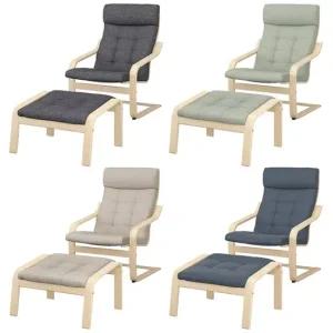 POANG 포엥 암체어+풋스툴 세트 프레임 자작나무무늬목 커버 군나레드 안락의자 거실의자