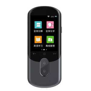 동시번역기 휴대용 외국어 어학기 통역기 출장 유학