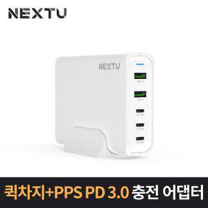 스마트폰 5포트 급속 충전기 C타입 QC3.0 PD3.0