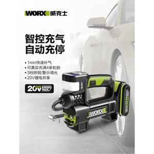 차량용 공기주입기 WU092 9 자동차 범용 펌프 드라이브 에어펌프