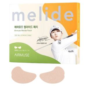 박성현 골프 선패치 5매입 스탠다드 기미 자외선차단