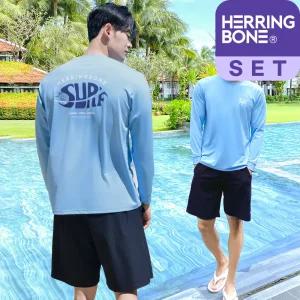 남자 래쉬가드세트 세미 루즈핏 긴팔 수영복 반바지 비치웨어  RI381 AF309