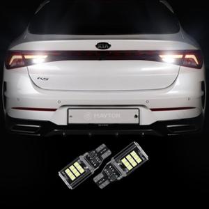 K5 DL3 3세대 튜닝 용품 LED후진등