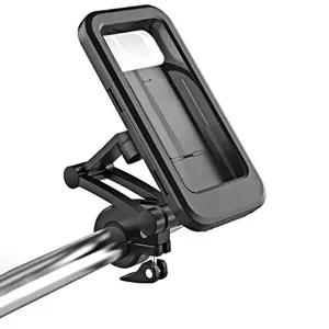 방수 자전거 거치대 전동퀵보드 오토바이 핸드폰-WF3D16F