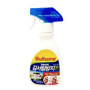 [매직크린]MAGICCLEAN 불스원 레인OK 김서림 방지 280ml