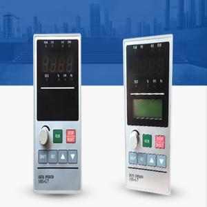 AMB-G7 Anbang 문자 인버터 P7 패널, 6042 디스플레이 작동 (1 개)