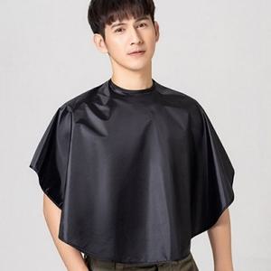 드라이보 셀프이발 커트 염색 파마 보 염색 미용 미용실 가운