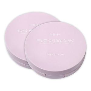 식물나라 뽀얀쌀 생기 톤업 선쿠션 썬쿠션 맑은보라 15g 2개