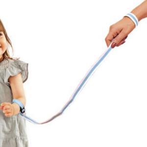 아이 미아방지끈 외출 낙오 분실 보호자 아동 인솔띠