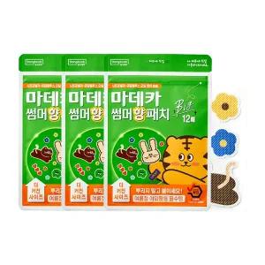 마데카 썸머 향 패치 빅 (12매) x 3개