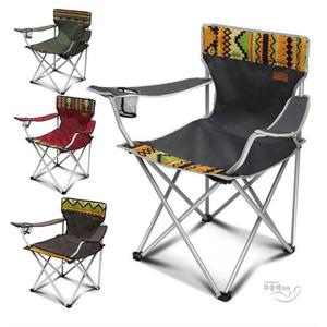 팔걸이 낚시의자 캠핑의자 릴렉스체어 야외의자