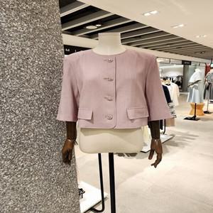 (비밀상점)JIGOTT 지고트 [라운드 크롭 자켓] JR5E0JK523