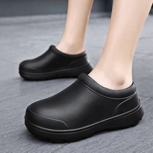 주방 화 EVA 방수 슬리퍼 식당 신발 실내화