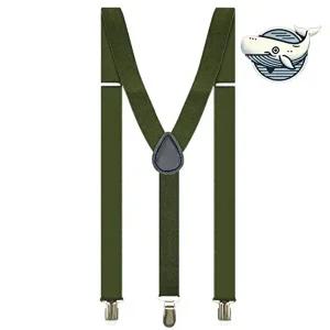 편안한 어깨벨트 성인용 얇은 멜빵 카키 슬림-WFHJYGB