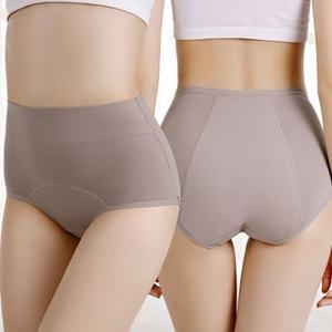 하이웨이스트 생리팬티 전면방수 위생팬티