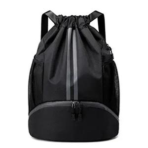 농구공가방 백팩 스포츠가방 블랙 공가방 볼망 볼가방-WFGYONC