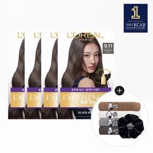 엑셀랑스 애쉬 슈프림 염모제 4개+스누피 타올 1장 랜덤)+스크런치 랜덤)