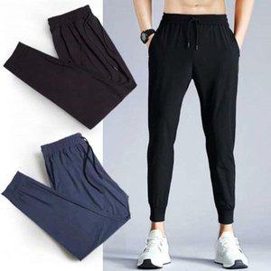 밴딩팬츠 시보리 캐주얼긴바지 쿨링조거팬츠