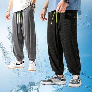 쿨링 플리츠 조거팬츠 고무줄 주름 밴딩 스 팬 GWM