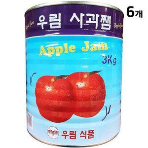 [JHP366P7_52EB]우림 사과잼 3Kg X6