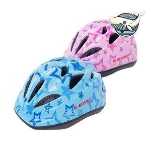 [JHQSJ83I_53D1]아동용 헬멧 인라인 스쿠터 자전거 안전모