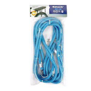 [JHO27958_53D1]IS-SA 공구세트 코텍 자전거줄 4M K-9004