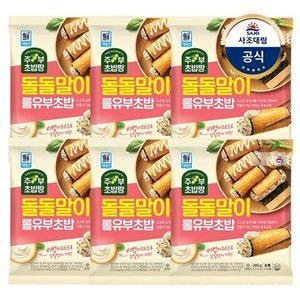 [사조대림][대림냉장] 돌돌말이 롤유부초밥 285g x6개