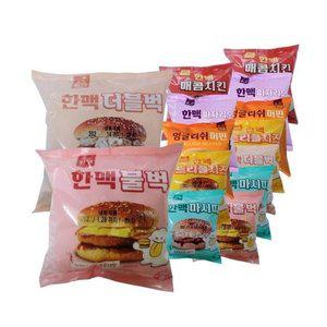 [JHL7Q3T2_52EH]가성비짱 햄버거 불벅 벅 등 7종총집합