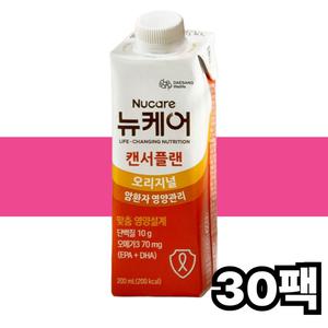 뉴케어 암환자 캔서 균형영양식 식사대용 환자식 영양식 간식 음료 수술후 병문안 30팩