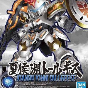 [MEI9K2P6_55]SD 하후연 건프라 톨기스 건담 17